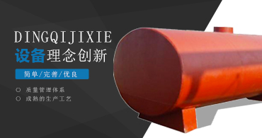 ng南宫娱乐官网pc