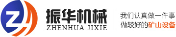 九游会网站打不开
