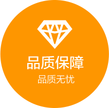 九游会JY官网